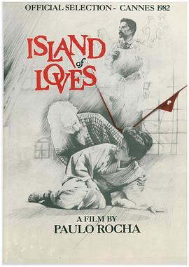 爱情岛 A Ilha dos Amores