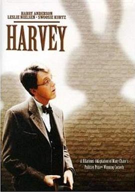 傻人傻福 Harvey