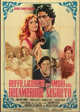爱情，激情与快乐 Beffe, licenze et amori del Decamerone segreto