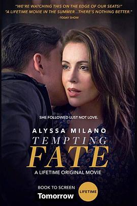 致命诱惑 Tempting Fate