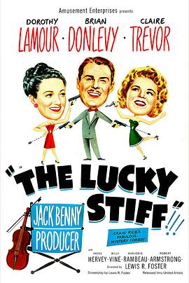 血案艳魂 The Lucky Stiff