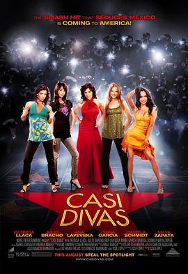 成名之路 Casi divas