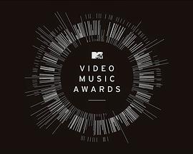 2016 MTV Video Music Awards