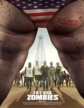 美国僵尸之地 Fat Ass Zombies