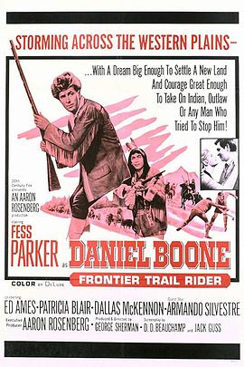 铁汉歼霸 Daniel Boone: Frontier Trail Rider