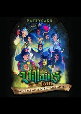 迪士尼恶人谷 第一季 The Villains Lair Season 1