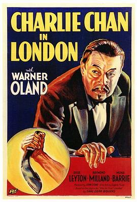 陈查理在伦敦 Charlie Chan in London