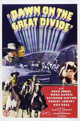 Dawn on the Great Divide