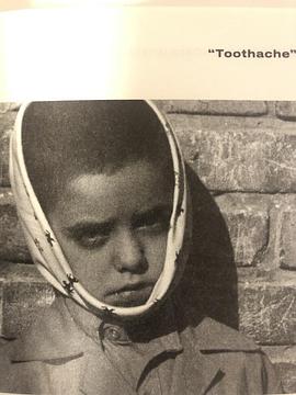 牙疼 دندان‌ درد