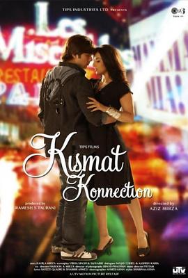 幸运缘分 Kismat Konnection