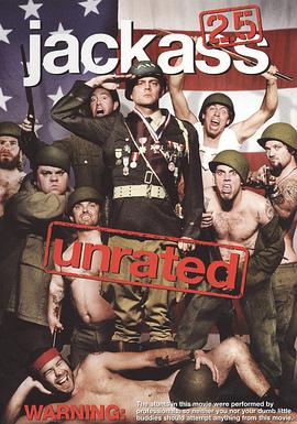 蠢蛋搞怪秀2.5 Jackass 2.5