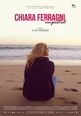 克拉·费拉涅斯：数字革命 Chiara Ferragni - Unposted