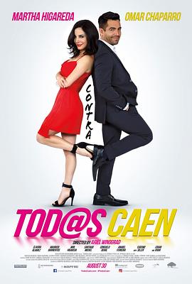 约会战略 Tod@s Caen