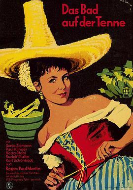 Das Bad auf der Tenne