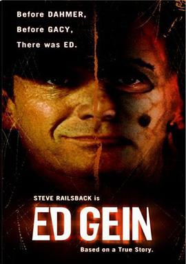 人皮杀手 Ed Gein