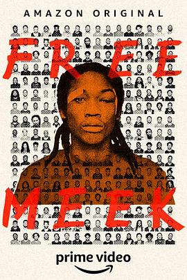 释放米克 Free Meek