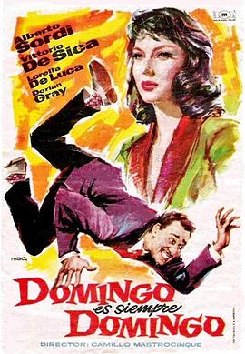 Domenica è sempre domenica