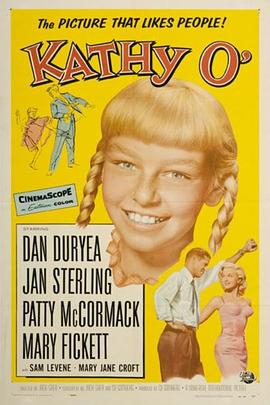 海角孤凤 Kathy O'