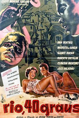里约40度 Rio 40 Graus