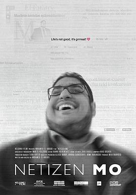莫如穆罕默德 Netizen Mo