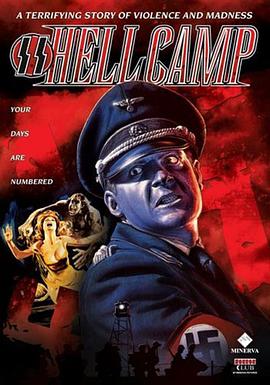 纳粹疯狼 La bestia in calore