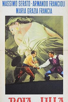 Il boia di Lilla - La vita avventurosa di Milady