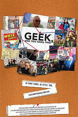 流行文化探索 Geek, and You Shall Find