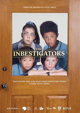 超棒少年侦探所 第一季 The InBESTigators Season 1