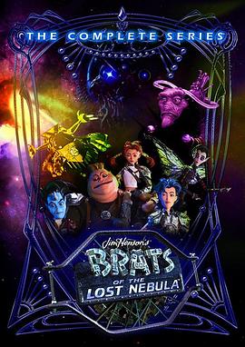 B.R.A.T.S. of the Lost Nebula