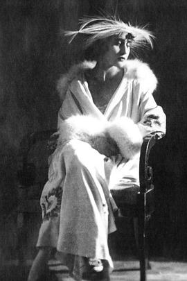 死岛 Остров Мёртвых