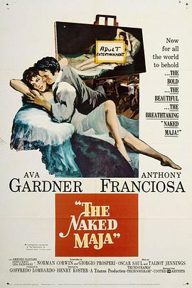 风流女伯爵 The Naked Maja