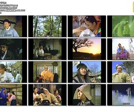 猛男诞生记 가루지기