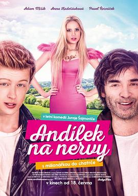 一个神经的天使 Andílek na nervy