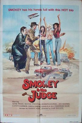 红粉飞车 Smokey and the Judge