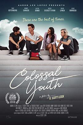 青春作伴行 Colossal Youth