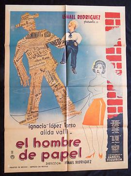纸人 El Hombre de papel