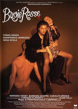 赤色谎言 Bugie rosse