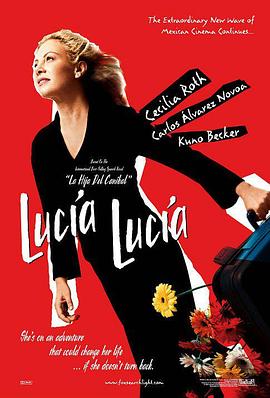 狂情露西亚 Lucia Lucia