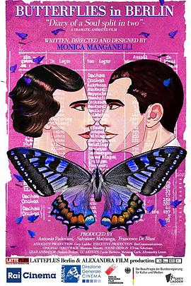 柏林蝴蝶 Butterflies in Berlin