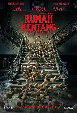 土豆屋：开始 Rumah Kentang: The Beginning