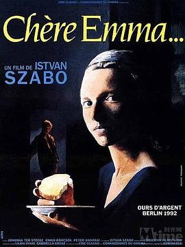 甜蜜艾玛，亲爱柏贝  - 素描，裸体 Édes Emma, drága Böbe - vázlatok, aktok