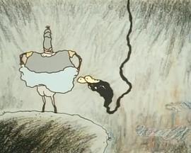 喔，我的英雄！ La belle et la boîte