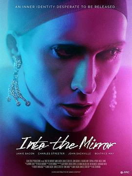 镜中惊情 Into the Mirror