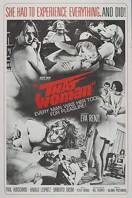 花花女子 Playgirl