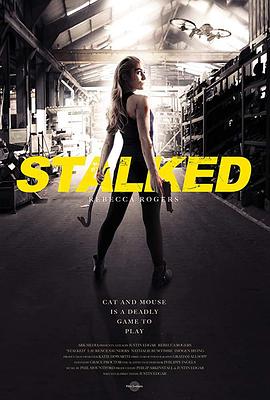 潜行追踪 Stalked
