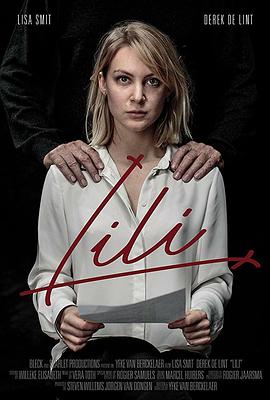 弑镜 Lili