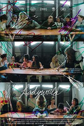 女子求生园 Ladyworld