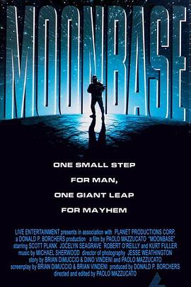 黑帝国反击战 Moonbase