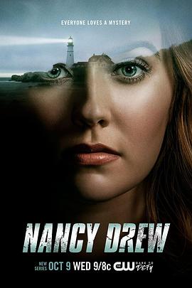 神探南茜 第一季 Nancy Drew Season 1