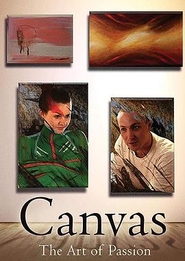 人体艺术画展 Canvas